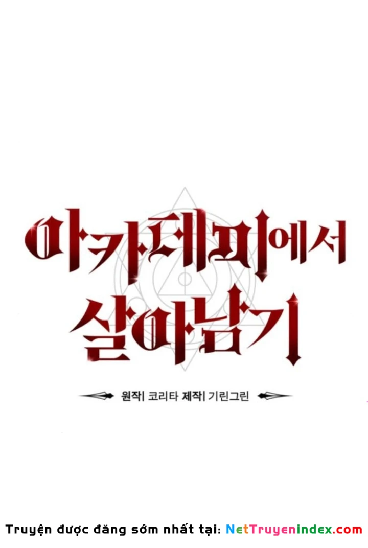 Hướng Dẫn Sinh Tồn Trong Học Viện Chapter 74 - 213