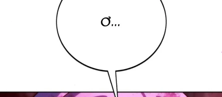 Hướng Dẫn Sinh Tồn Trong Học Viện Chapter 74 - 234