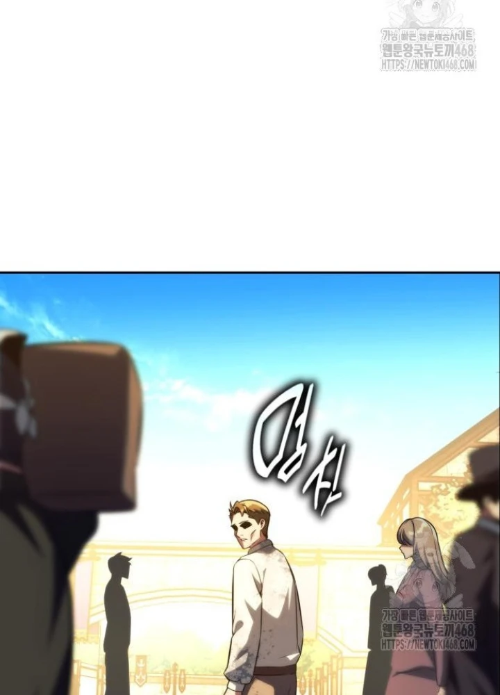 Hướng Dẫn Sinh Tồn Trong Học Viện Chapter 75 - 45