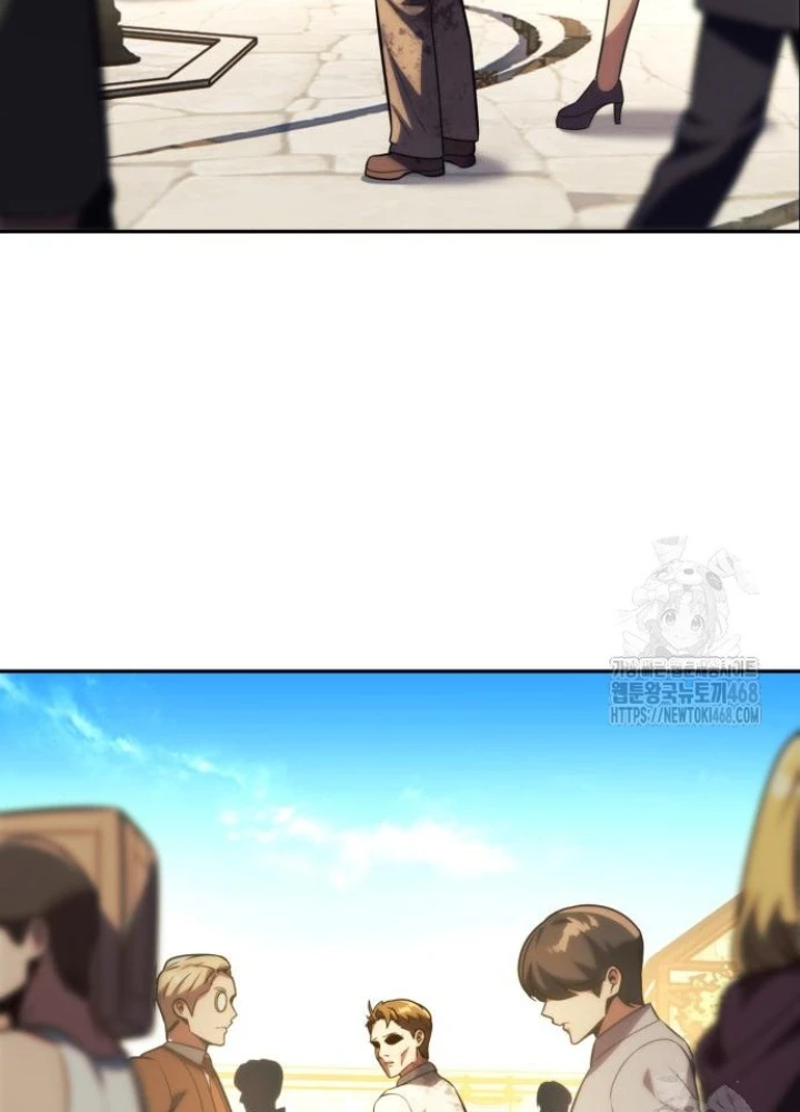 Hướng Dẫn Sinh Tồn Trong Học Viện Chapter 75 - 47