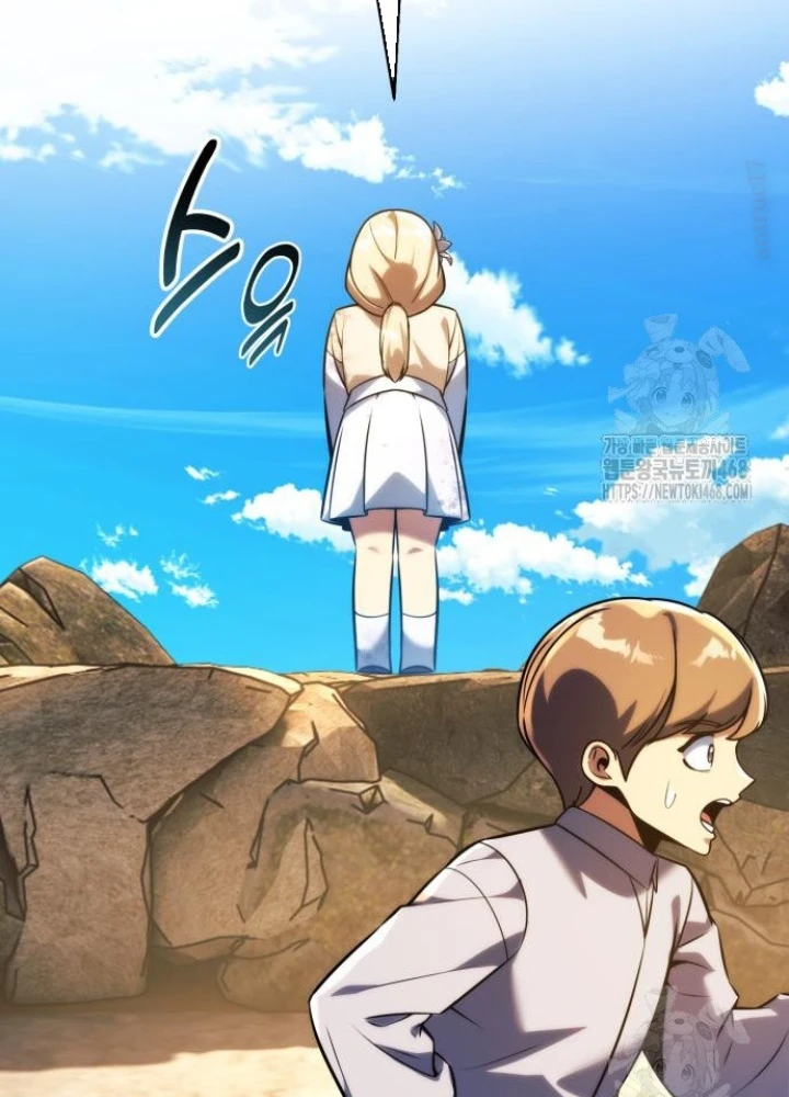 Hướng Dẫn Sinh Tồn Trong Học Viện Chapter 75 - 61