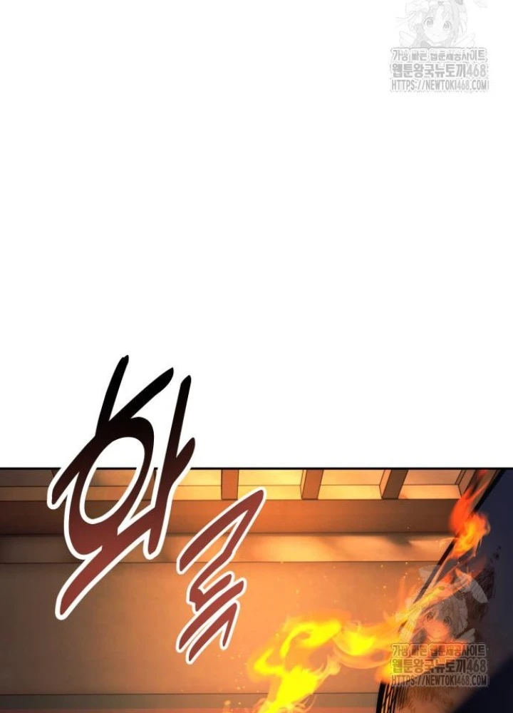 Hướng Dẫn Sinh Tồn Trong Học Viện Chapter 75 - 95