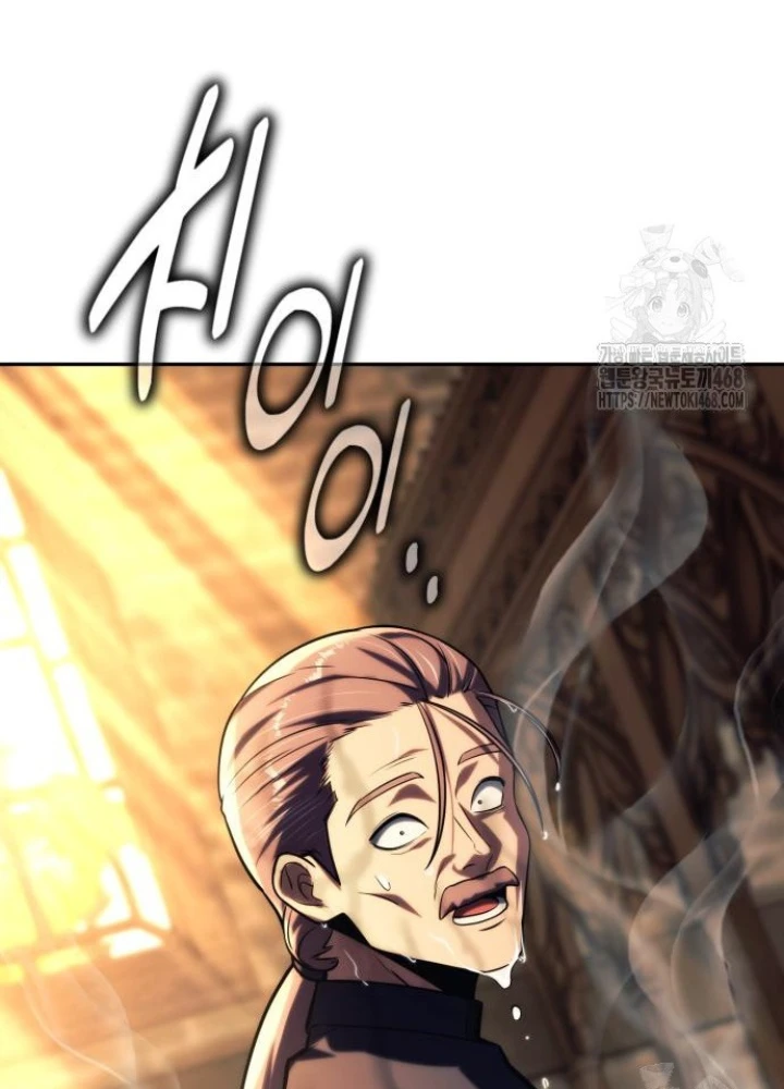 Hướng Dẫn Sinh Tồn Trong Học Viện Chapter 75 - 105