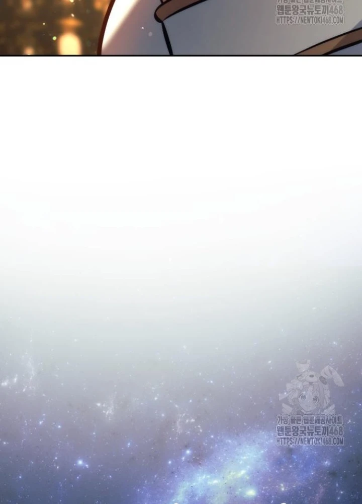 Hướng Dẫn Sinh Tồn Trong Học Viện Chapter 75 - 153