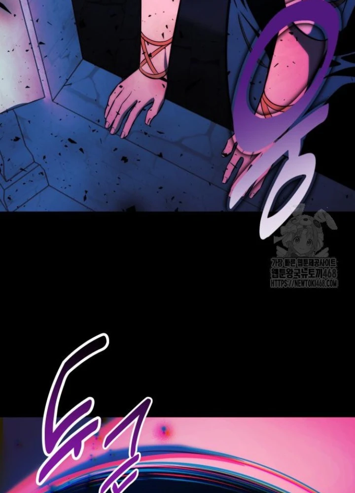 Hướng Dẫn Sinh Tồn Trong Học Viện Chapter 75 - 163