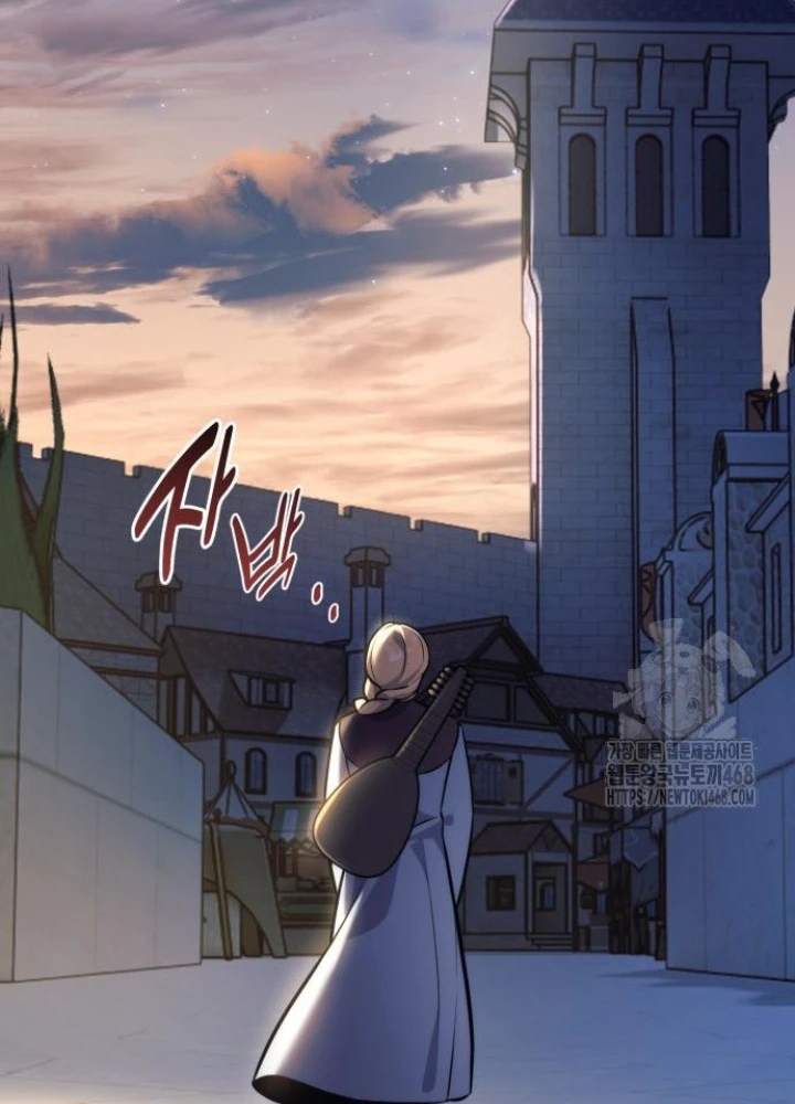 Hướng Dẫn Sinh Tồn Trong Học Viện Chapter 75 - 295