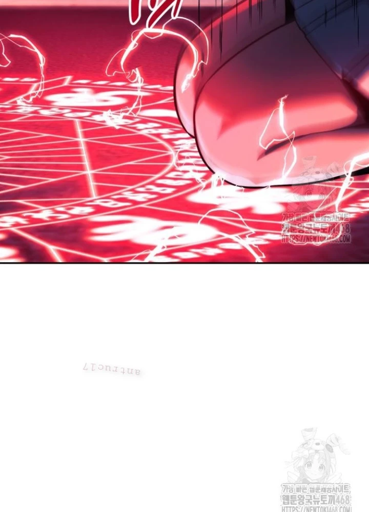 Hướng Dẫn Sinh Tồn Trong Học Viện Chapter 75 - 359