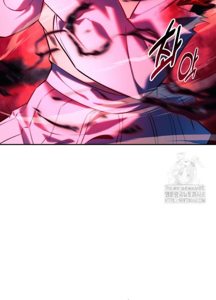 Hướng Dẫn Sinh Tồn Trong Học Viện Chapter 75 - 373