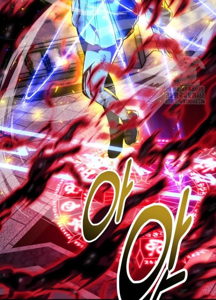 Hướng Dẫn Sinh Tồn Trong Học Viện Chapter 75 - 381