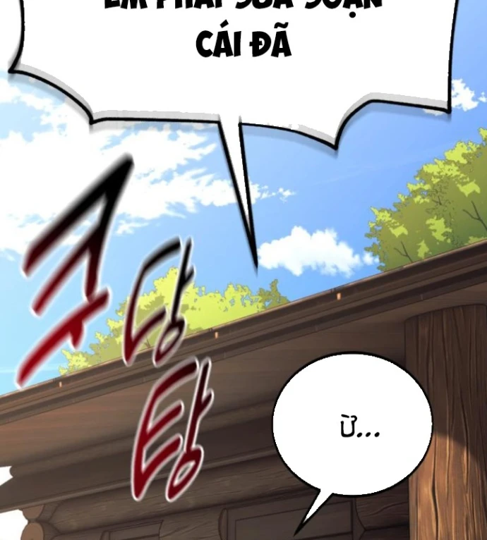 Hướng Dẫn Sinh Tồn Trong Học Viện Chapter 82 - 8