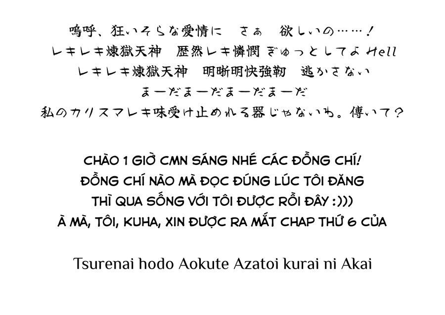 Xanh Của Lạnh Lùng. Đỏ Của Xảo Quyệt. Chapter 6 - 1