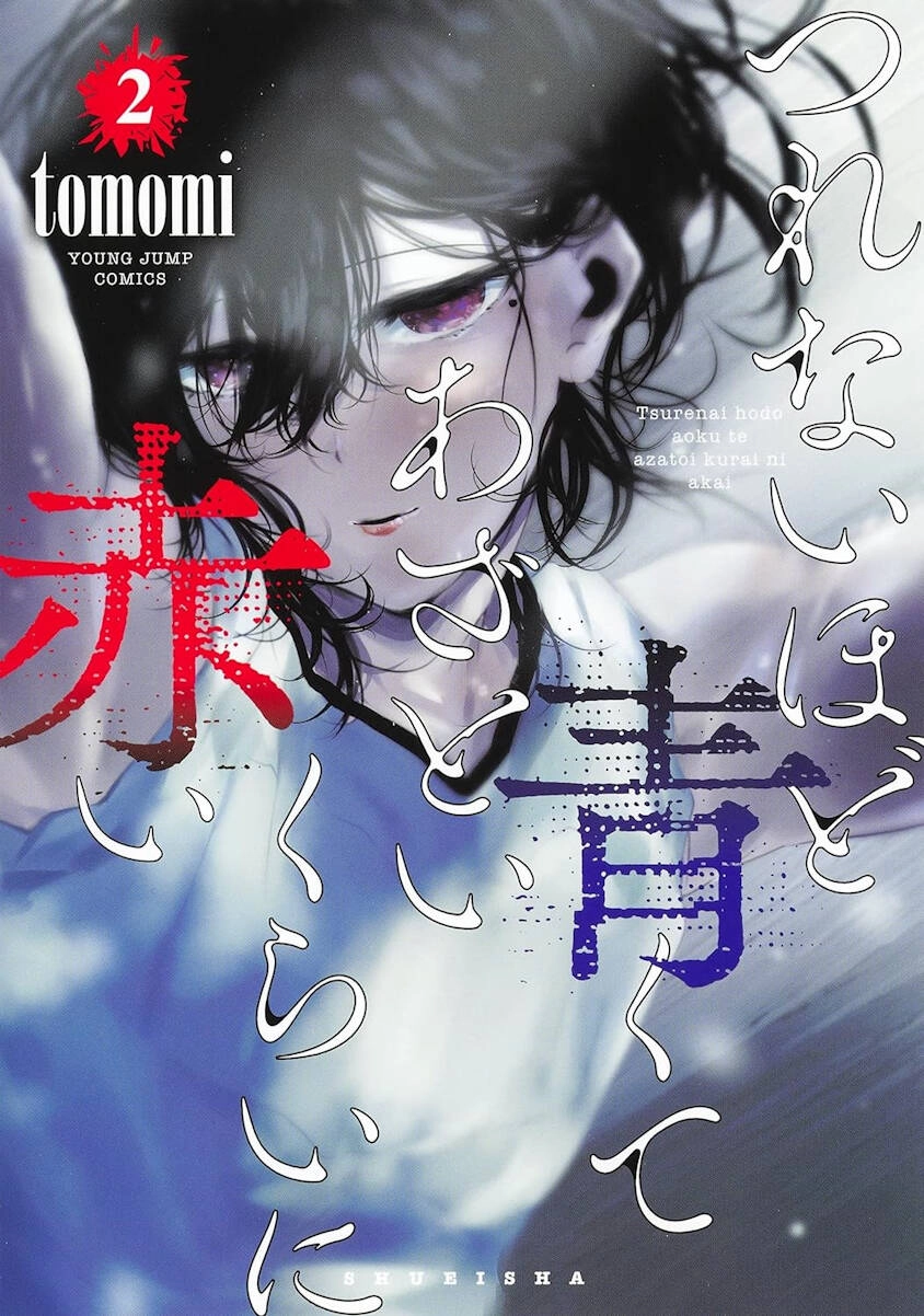 Xanh Của Lạnh Lùng. Đỏ Của Xảo Quyệt. Chapter 8 - 3