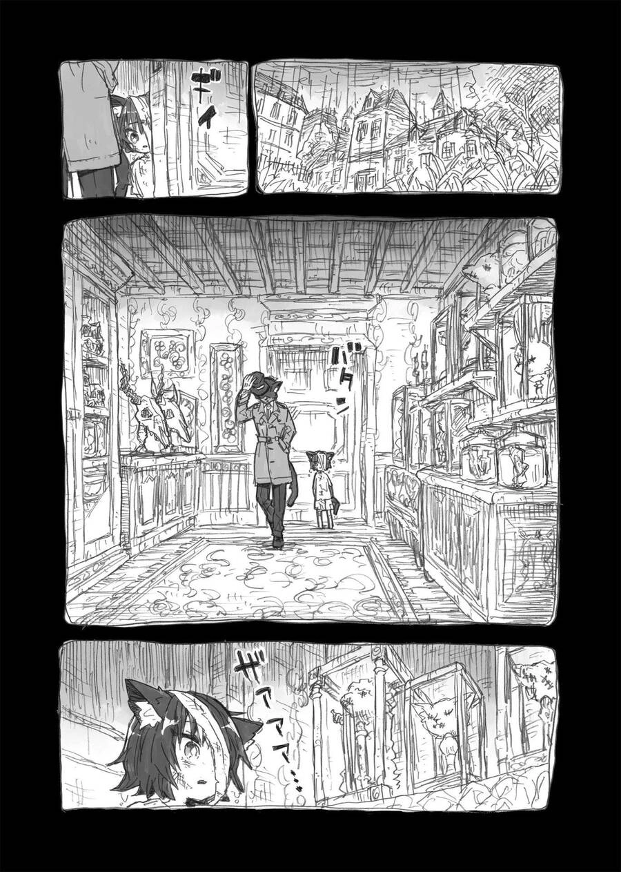 Thủ Cấp Của Mưa Chapter 1 - 3