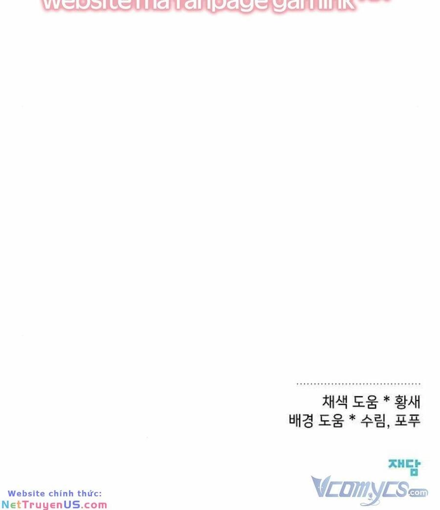 Bong Bóng Của Sóng Biển Chapter 4 - 64