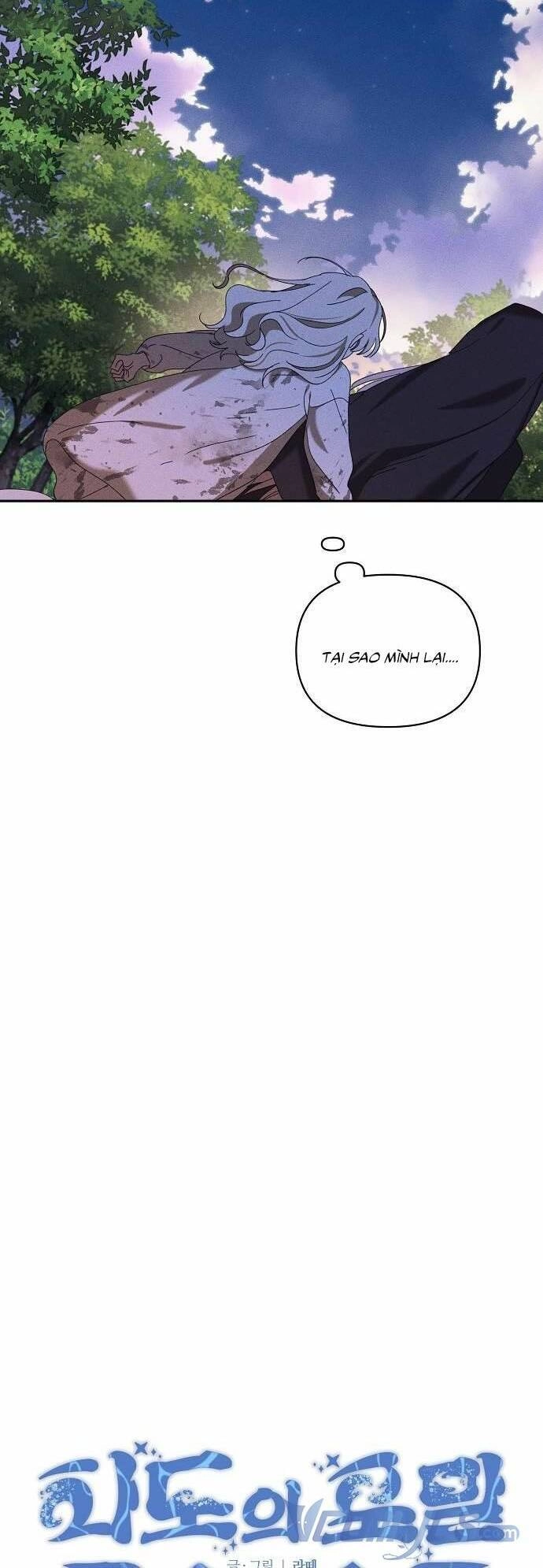 Bong Bóng Của Sóng Biển Chapter 6 - 19