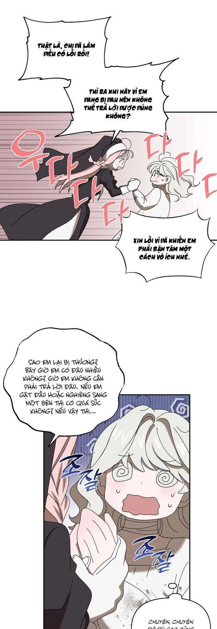 Bong Bóng Của Sóng Biển Chapter 6 - 26