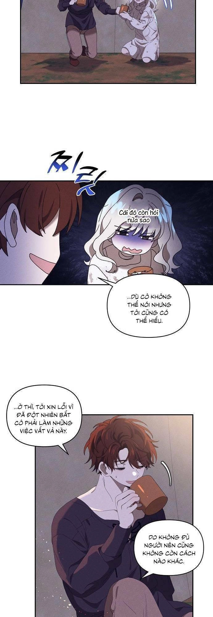 Bong Bóng Của Sóng Biển Chapter 8 - 4