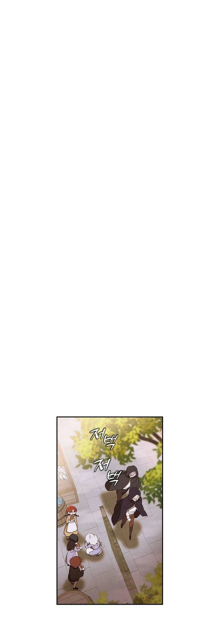 Bong Bóng Của Sóng Biển Chapter 11 - 14