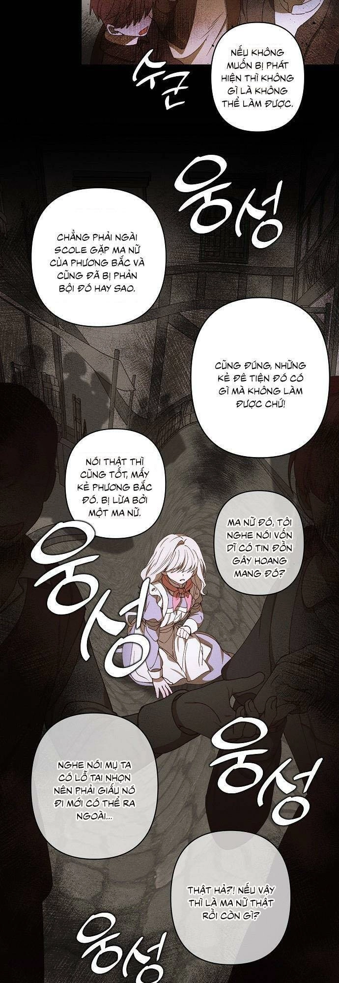 Bong Bóng Của Sóng Biển Chapter 11 - 32