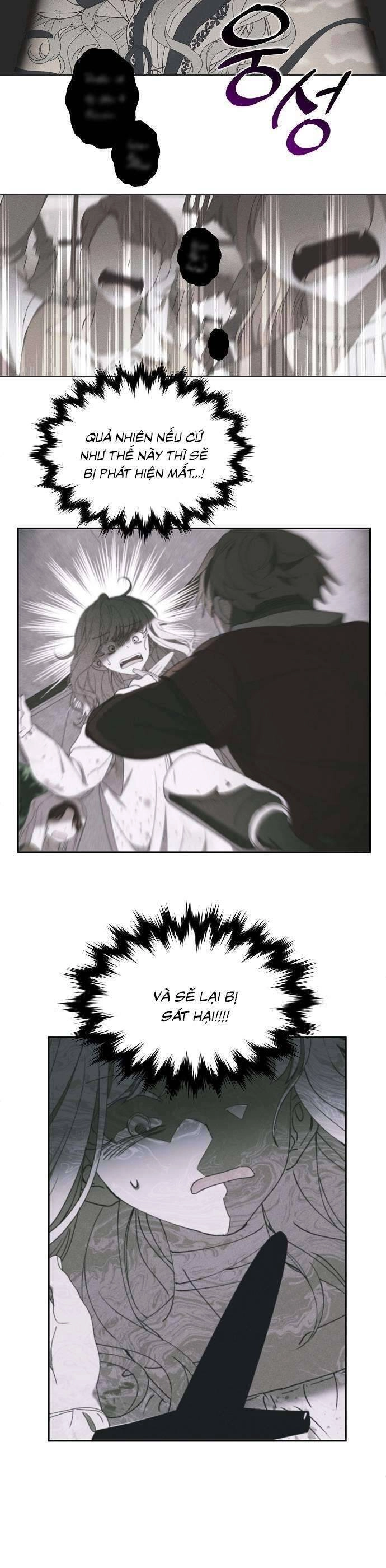 Bong Bóng Của Sóng Biển Chapter 14 - 6