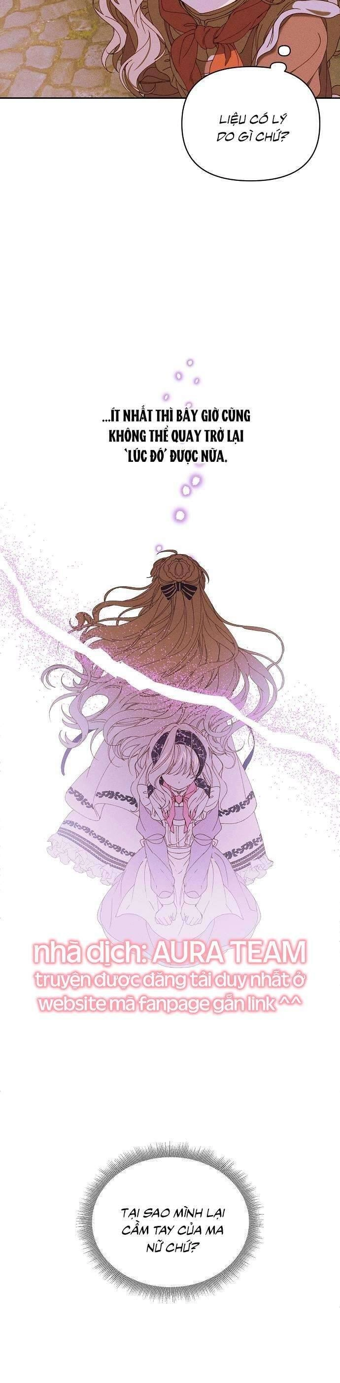 Bong Bóng Của Sóng Biển Chapter 14 - 19