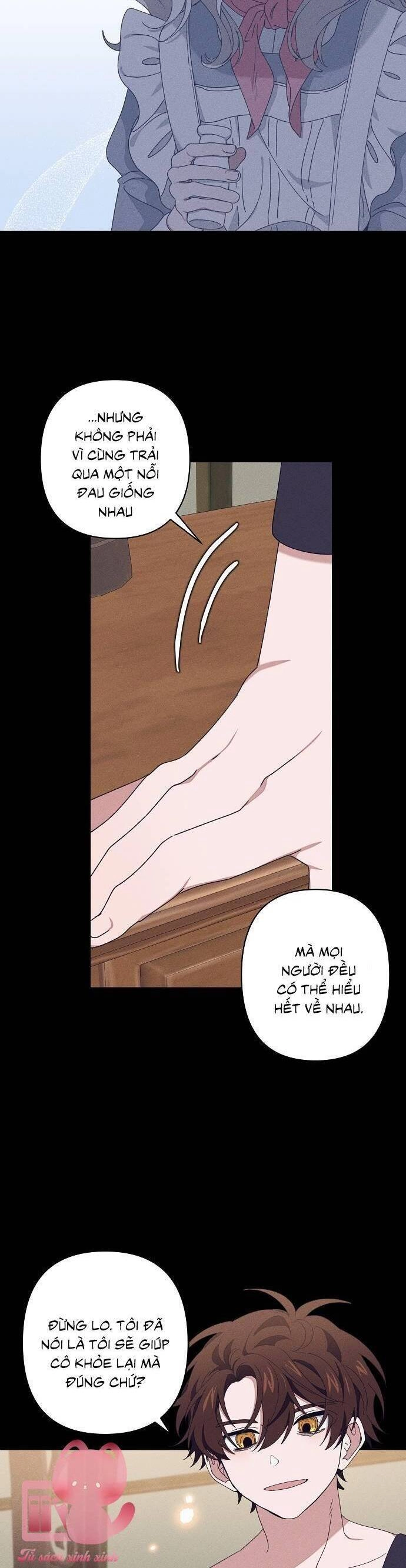 Bong Bóng Của Sóng Biển Chapter 16 - 19