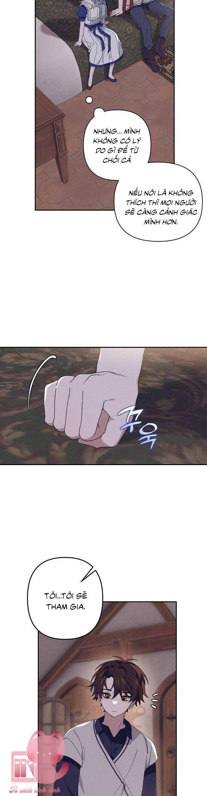 Bong Bóng Của Sóng Biển Chapter 18 - 5