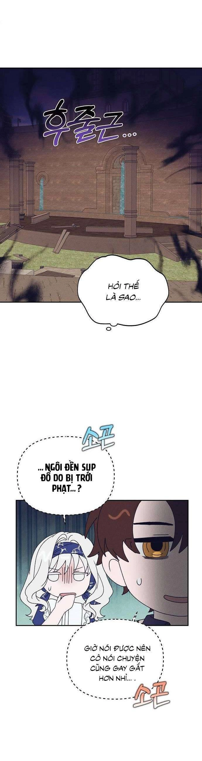 Bong Bóng Của Sóng Biển Chapter 19 - 4