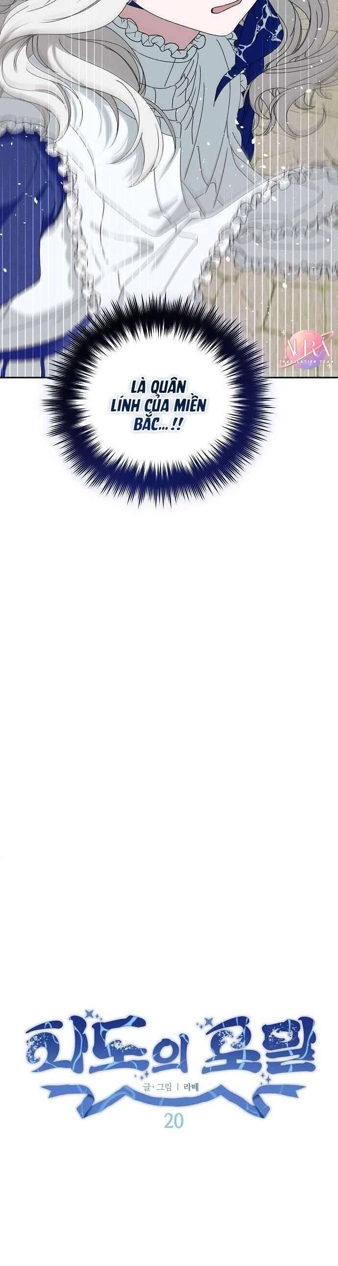 Bong Bóng Của Sóng Biển Chapter 20 - 3