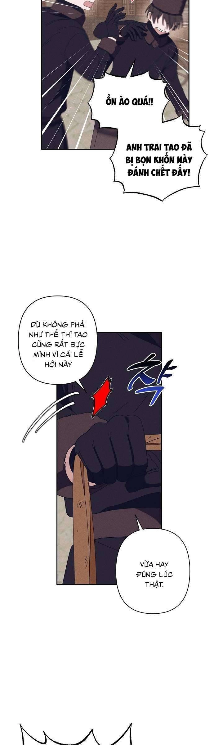 Bong Bóng Của Sóng Biển Chapter 20 - 26