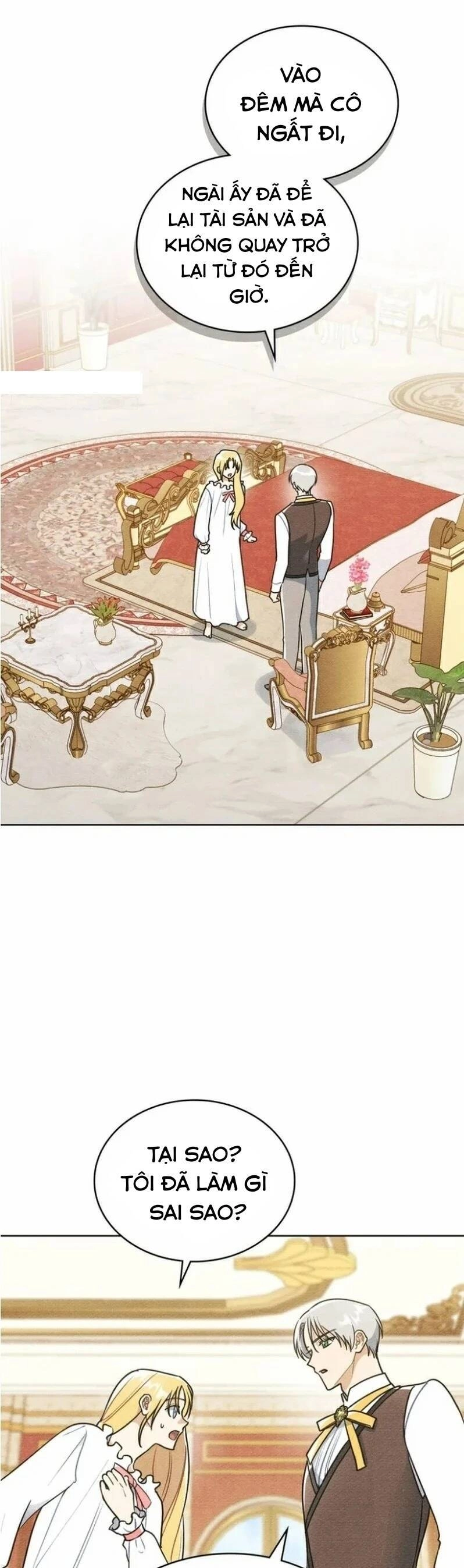 Ngài Công Tước, Chùng Ta Cùng Tắm Nào ! Chapter 16 - 1