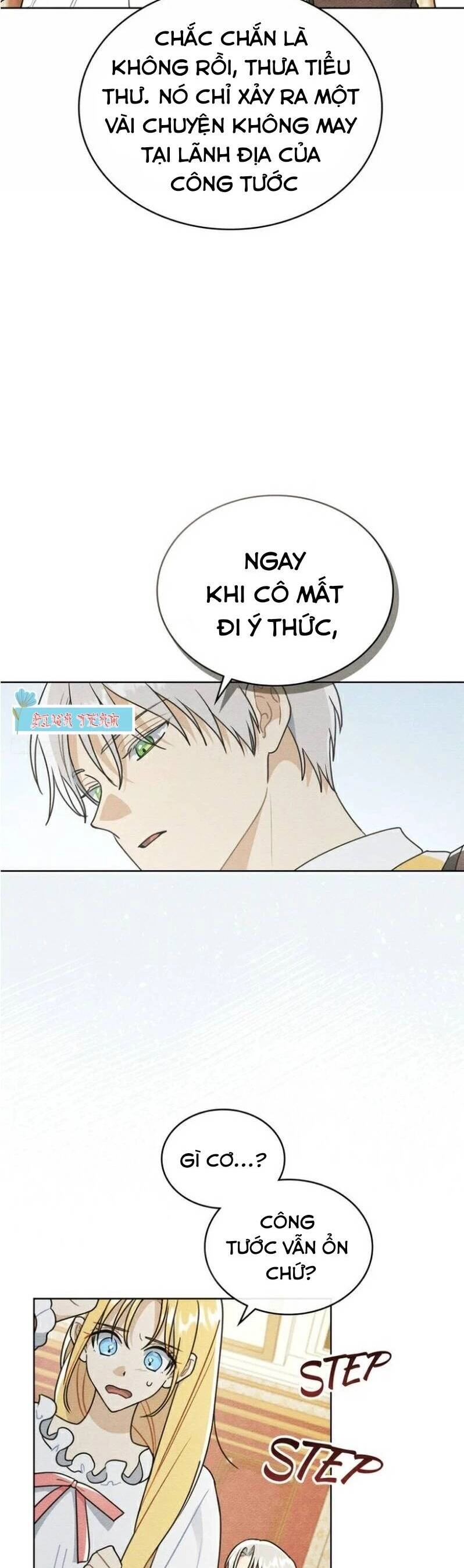 Ngài Công Tước, Chùng Ta Cùng Tắm Nào ! Chapter 16 - 2