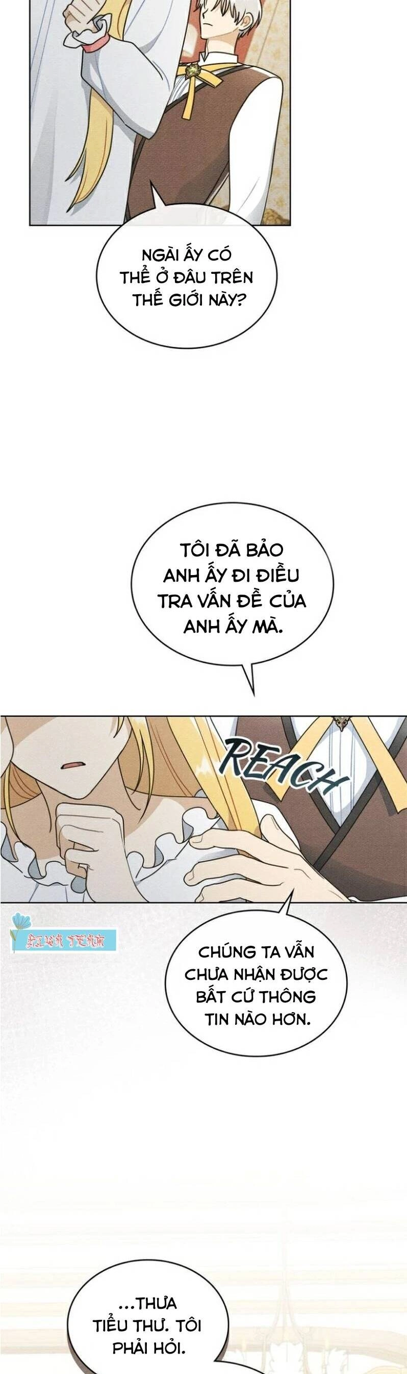 Ngài Công Tước, Chùng Ta Cùng Tắm Nào ! Chapter 16 - 3