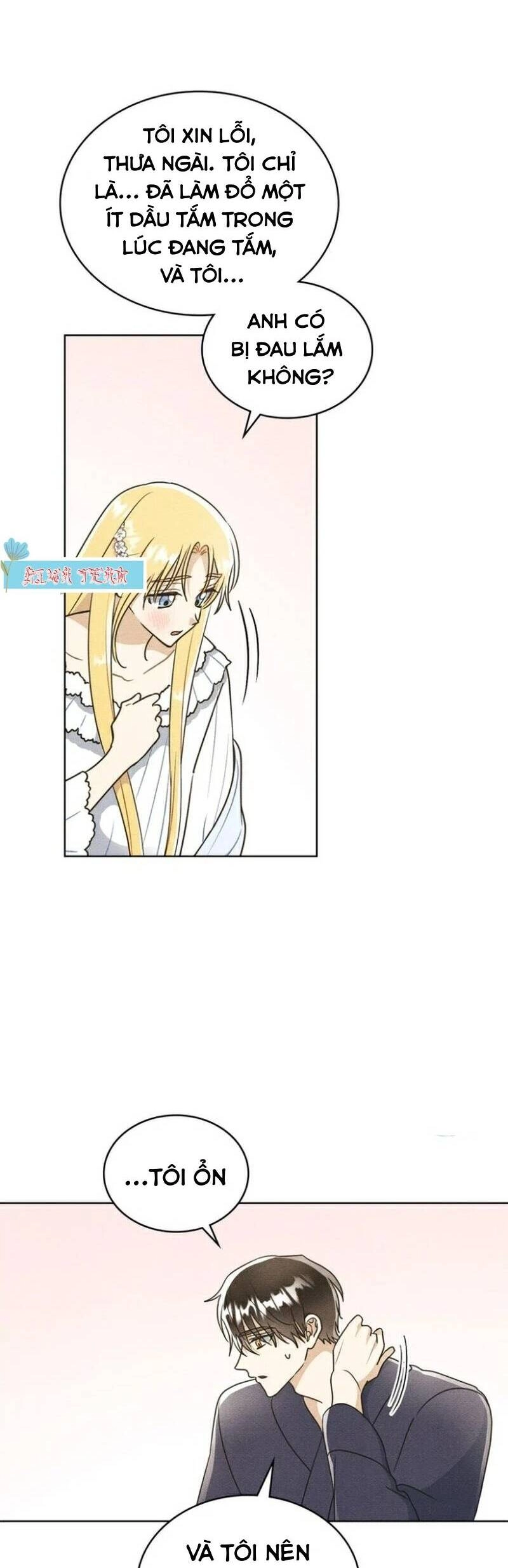 Ngài Công Tước, Chùng Ta Cùng Tắm Nào ! Chapter 17 - 12