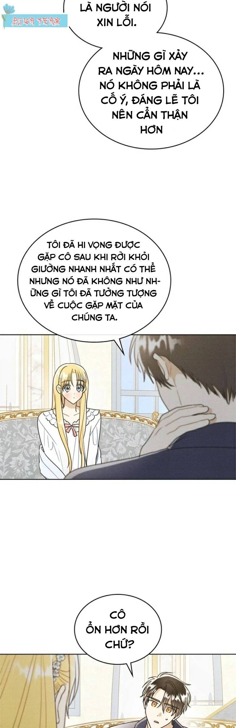 Ngài Công Tước, Chùng Ta Cùng Tắm Nào ! Chapter 17 - 13