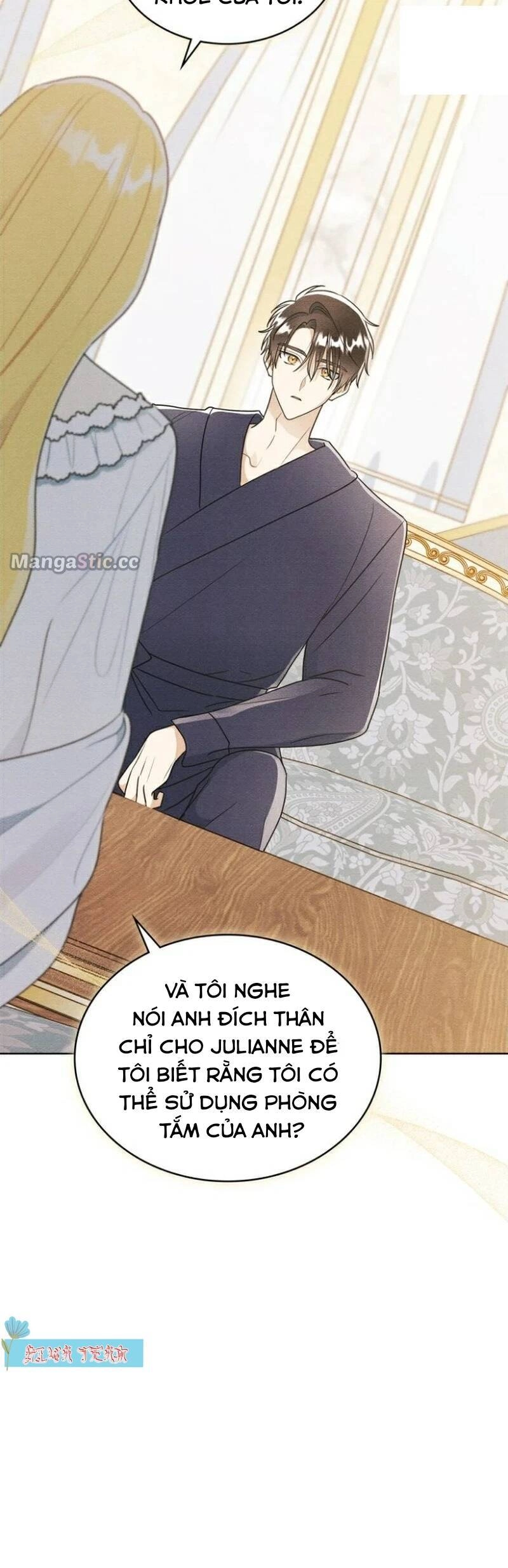 Ngài Công Tước, Chùng Ta Cùng Tắm Nào ! Chapter 17 - 16