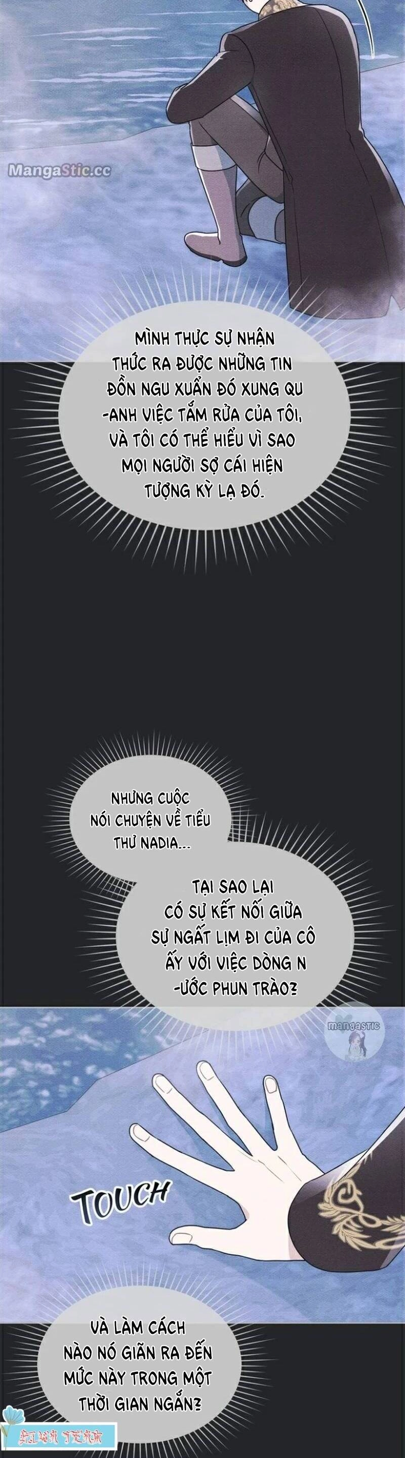 Ngài Công Tước, Chùng Ta Cùng Tắm Nào ! Chapter 17 - 30