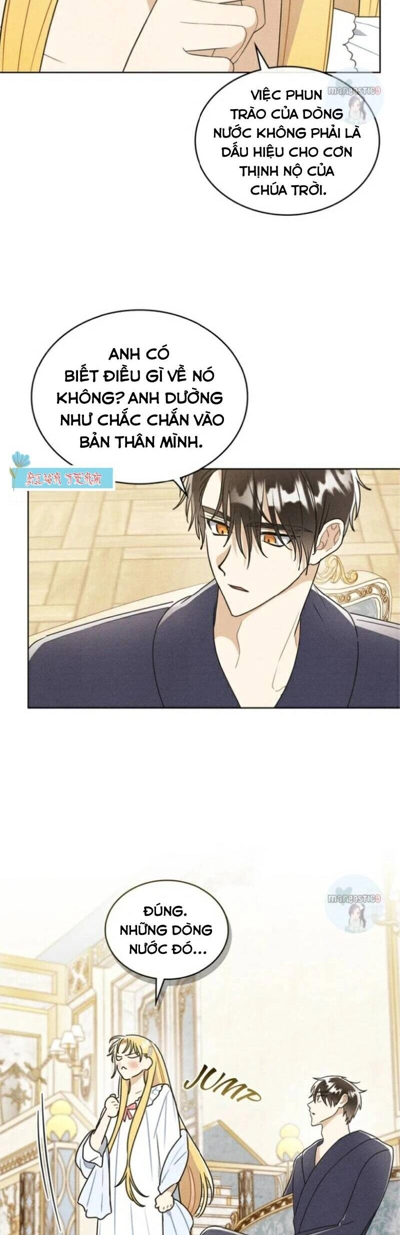 Ngài Công Tước, Chùng Ta Cùng Tắm Nào ! Chapter 18 - 8