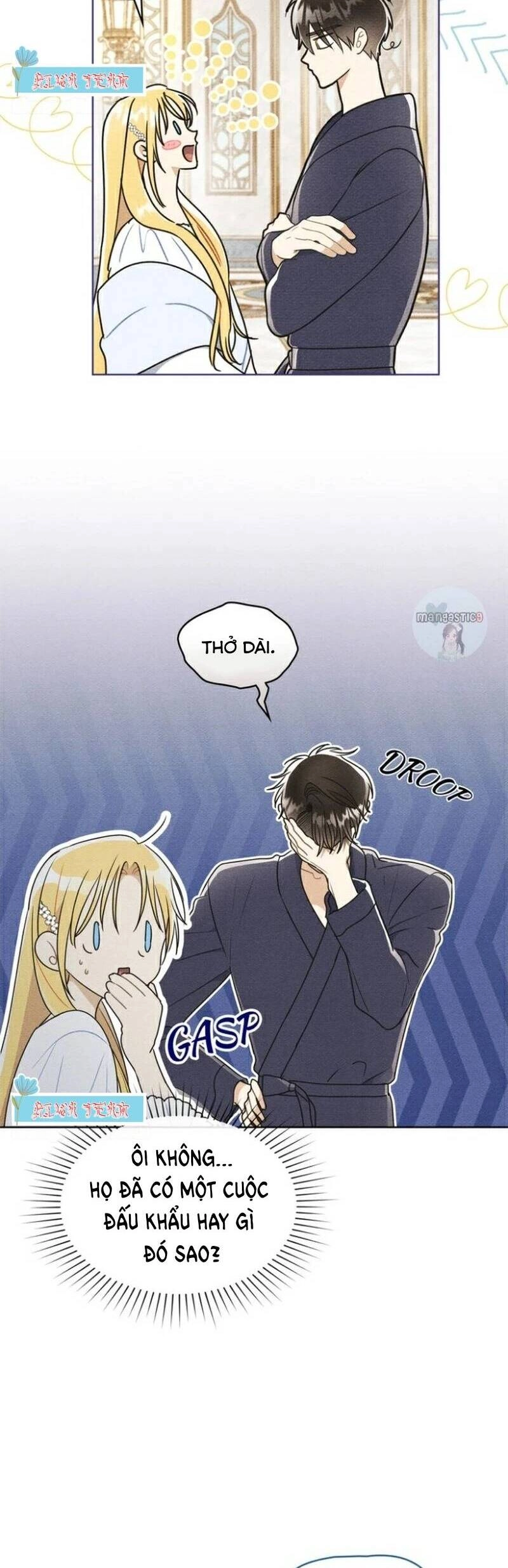 Ngài Công Tước, Chùng Ta Cùng Tắm Nào ! Chapter 18 - 25