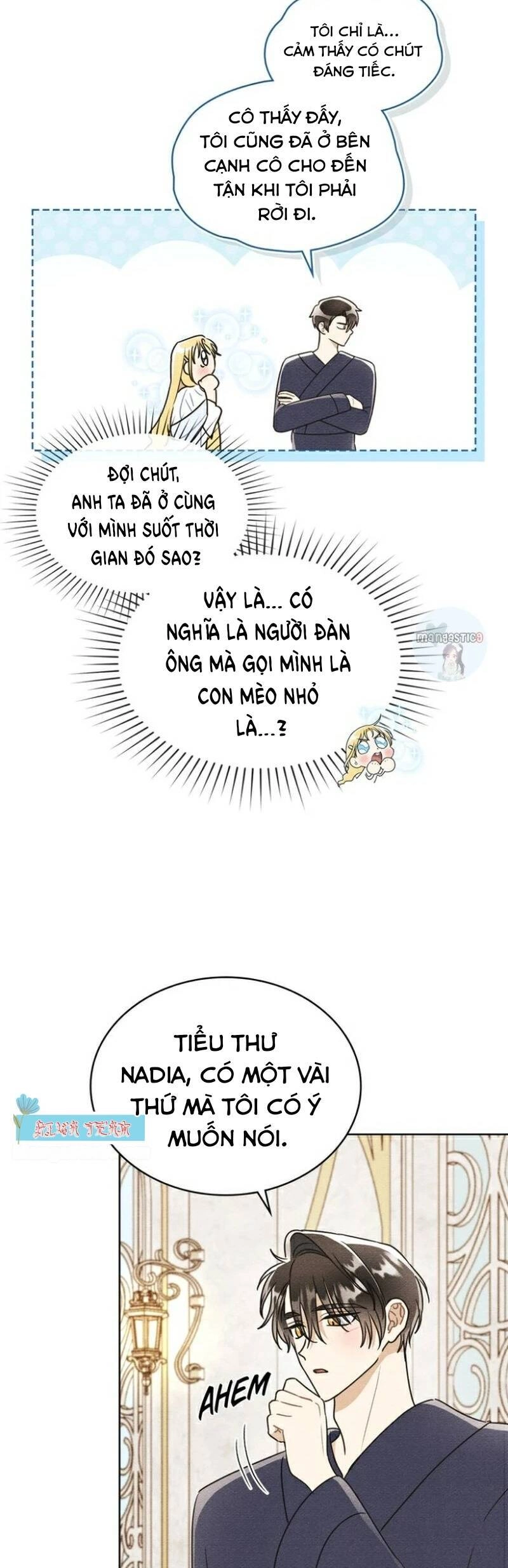 Ngài Công Tước, Chùng Ta Cùng Tắm Nào ! Chapter 18 - 26