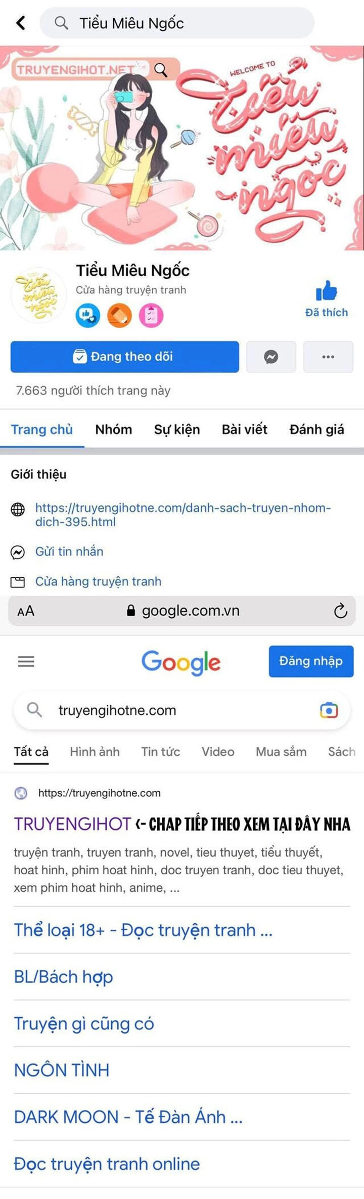 Ngài Công Tước, Chùng Ta Cùng Tắm Nào ! Chapter 19 - 1