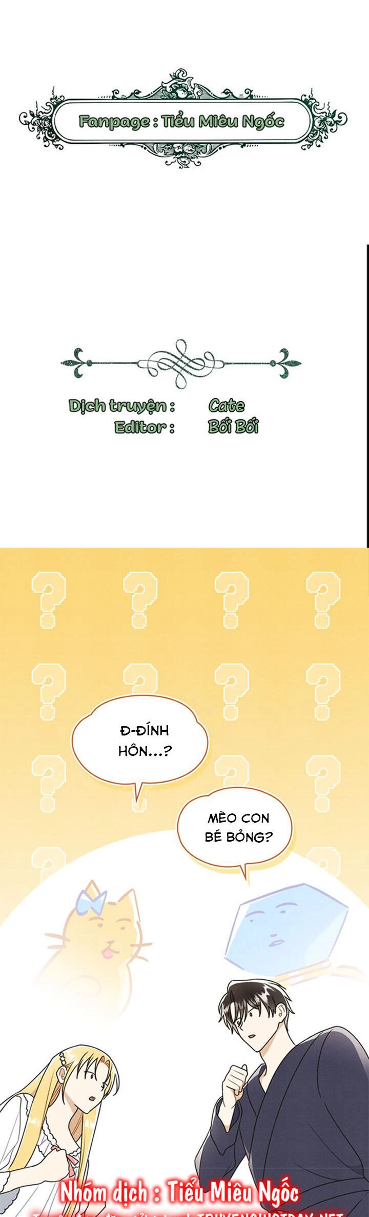 Ngài Công Tước, Chùng Ta Cùng Tắm Nào ! Chapter 19 - 2