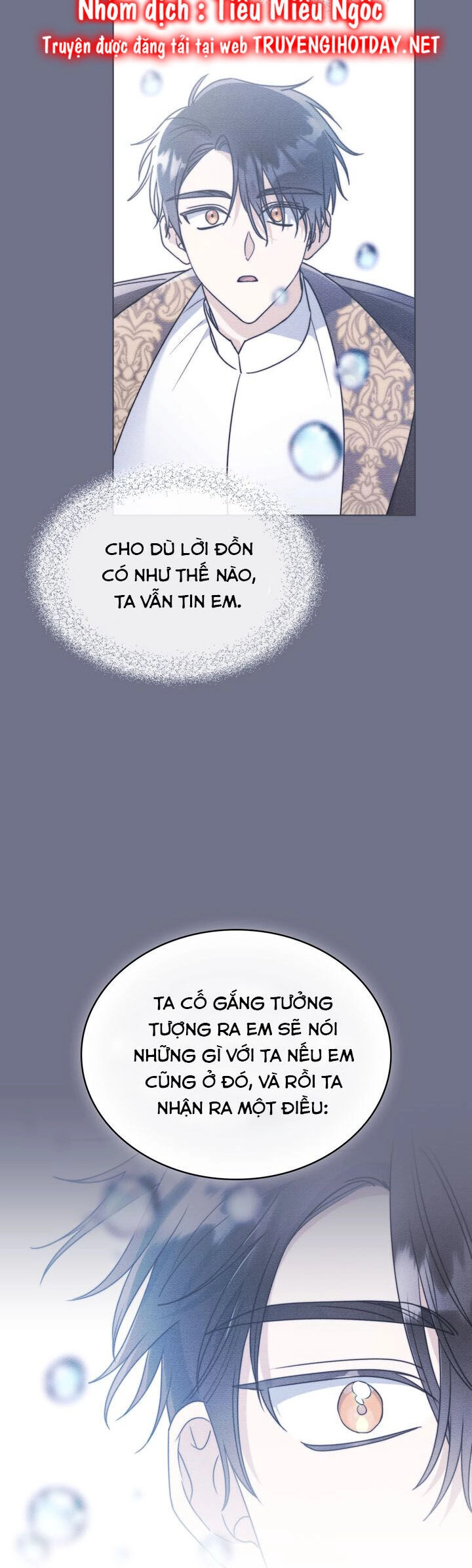 Ngài Công Tước, Chùng Ta Cùng Tắm Nào ! Chapter 19 - 10