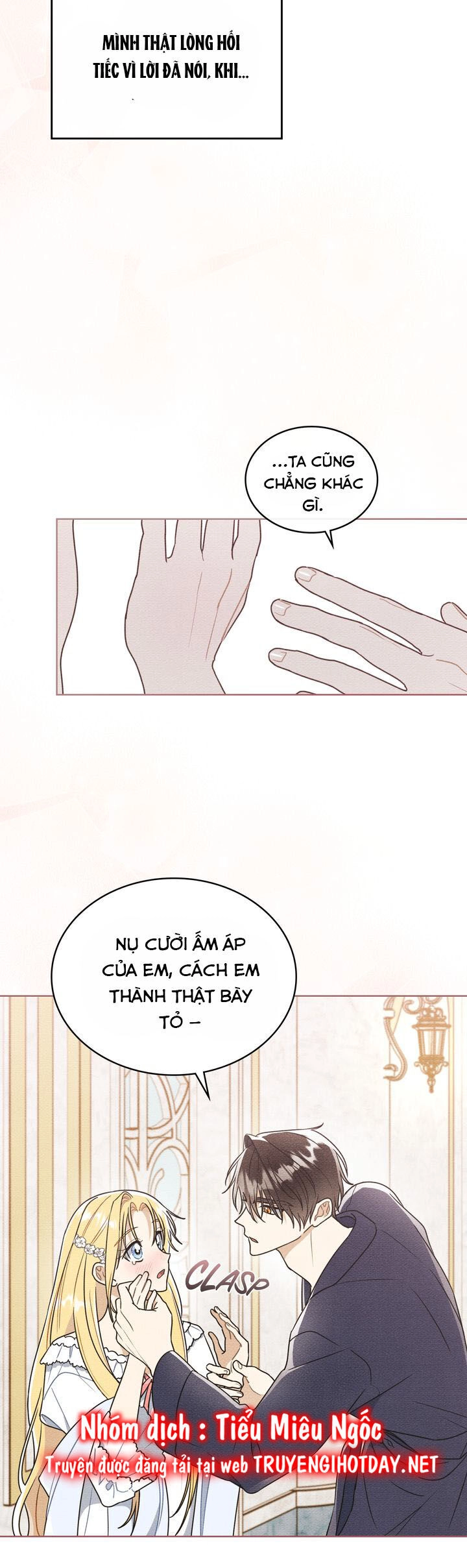 Ngài Công Tước, Chùng Ta Cùng Tắm Nào ! Chapter 19 - 27