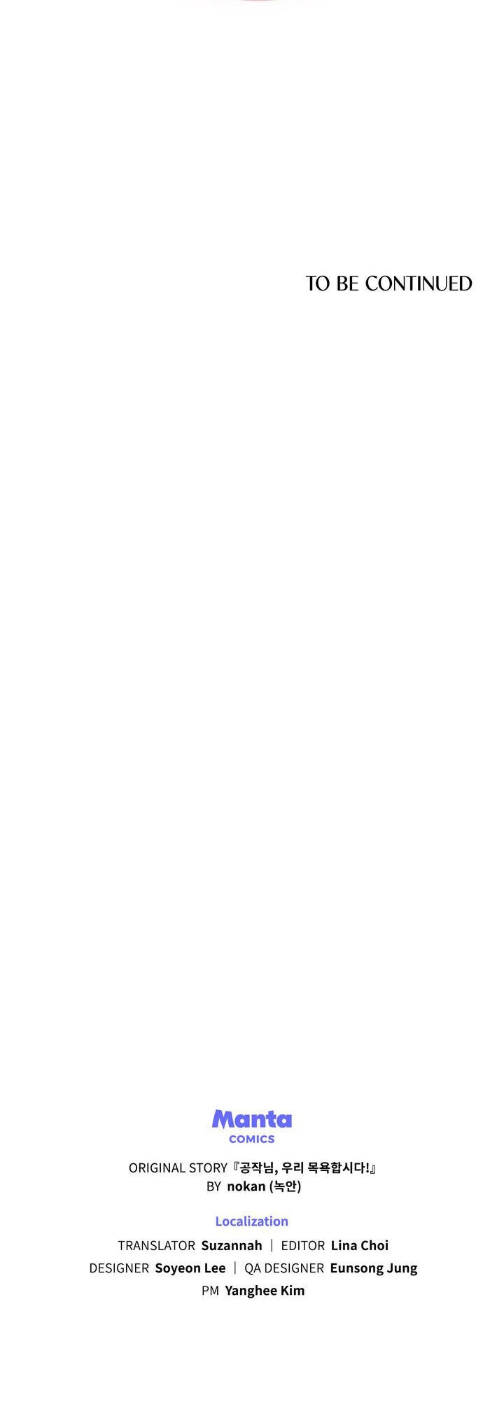 Ngài Công Tước, Chùng Ta Cùng Tắm Nào ! Chapter 19 - 33