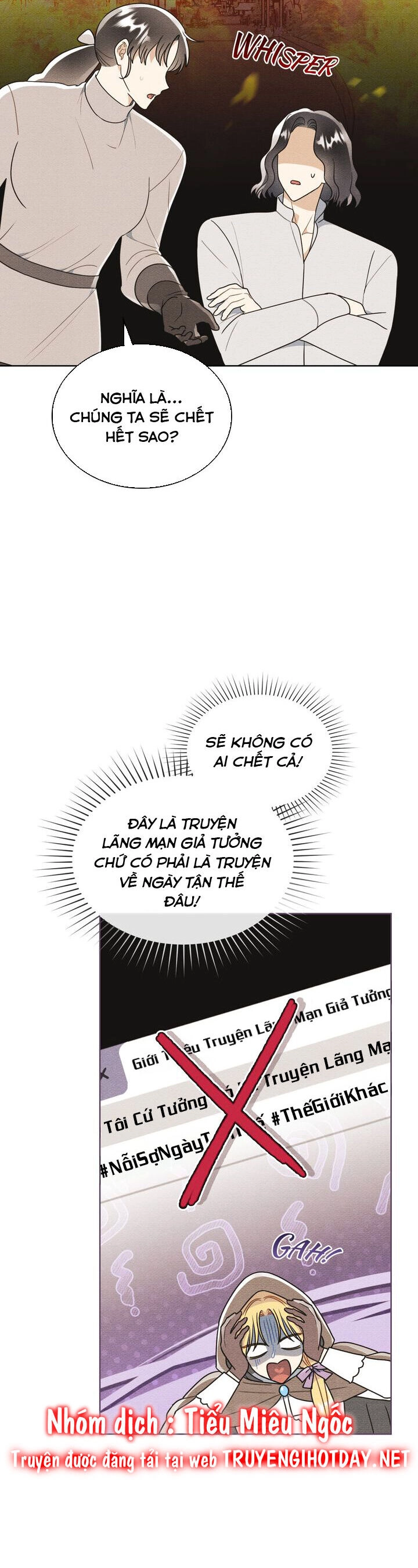 Ngài Công Tước, Chùng Ta Cùng Tắm Nào ! Chapter 22 - 13