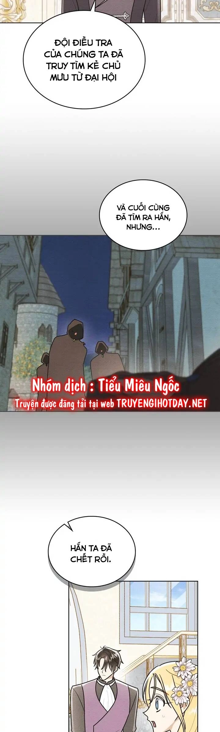 Ngài Công Tước, Chùng Ta Cùng Tắm Nào ! Chapter 25 - 4