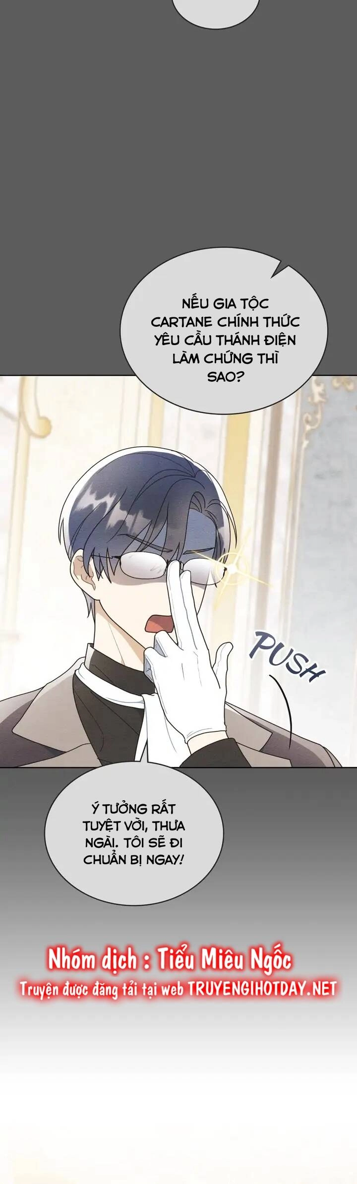 Ngài Công Tước, Chùng Ta Cùng Tắm Nào ! Chapter 25 - 32