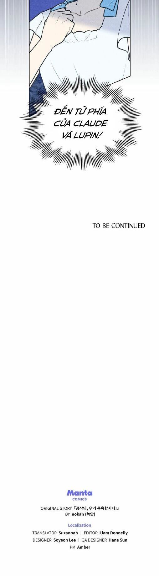 Ngài Công Tước, Chùng Ta Cùng Tắm Nào ! Chapter 32 - 25