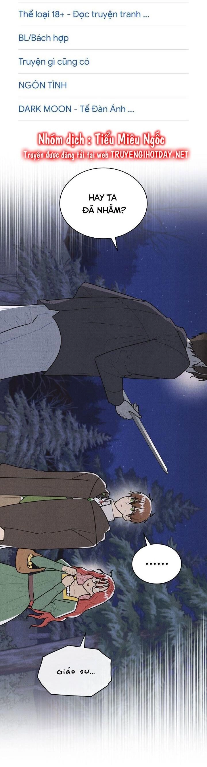 Ngài Công Tước, Chùng Ta Cùng Tắm Nào ! Chapter 34 - 2